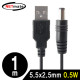 NETmate NMC-UP255 USB 전원 케이블 1m (5.5x2.5mm/0.5W/블랙)