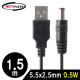 NETmate NMC-UP25155 USB 전원 케이블 1.5m (5.5x2.5mm/0.5W/블랙)