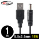 NETmate NMC-UP258 USB 전원 케이블 1m (5.5x2.5mm/18W/블랙)