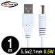 NETmate NMC-UP215W USB 전원 케이블 1m (5.5x2.1mm/0.5W/화이트)