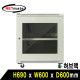 NETmate NM-H750MN 허브랙(아이보리)