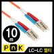 PnK P366A 광점퍼코드 LC-LC-2C-멀티모드 10m