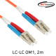 NETmate NM-LL202MZ 광점퍼코드 LC-LC-2C-멀티모드 2m
