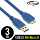 NETmate NM-UM330BLZ USB3.0 AM-Micro B 케이블 3m (블루)