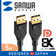 SANWA KC-DP1450 8K 60Hz DisplayPort 1.4 케이블 5m