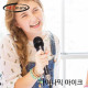 NETmate NM-BC08 다이나믹 카디오이드 마이크