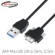 NETmate CBL-32USPD302MBS-0.5M USB3.0 AM-MicroB(Lock) Ultra Slim 케이블 0.5m