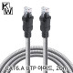 KW KW-620AR CAT.6A UTP 기가비트 아머드 랜 케이블 20m