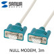 SANWA KR-LK3 9핀 NULL MODEM 케이블 3m