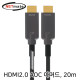 NETmate NM-FHA20 HDMI2.0 Hybrid AOC 아머드 케이블 20m