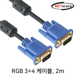 NETmate NMC-R20E RGB 3+4 모니터 케이블 2m (블랙)