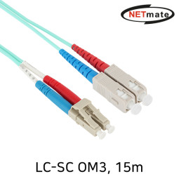 NETmate NM-LS415MZ 10G 광점퍼코드 LC-SC-2C-멀티모드 15m