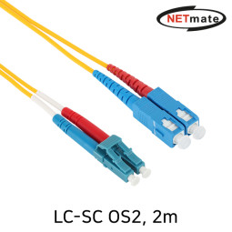 NETmate NM-LS202SZ 광점퍼코드 LC-SC-2C-싱글모드 2m