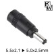 KW KW-DC12A 5.5x2.1 to 5.0x2.5mm 아답터 변환 잭