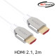 NETmate NM-SJH02 8K 60Hz HDMI 2.1 Metallic 케이블 2m
