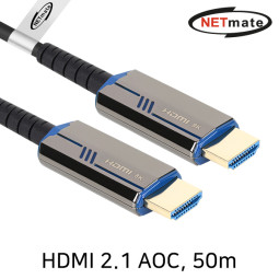 NETmate NM-HAP50BL HDMI2.1 Hybrid AOC 케이블 50m (블루)