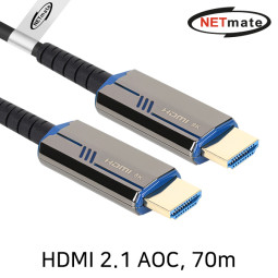 NETmate NM-HAP70BL HDMI2.1 Hybrid AOC 케이블 70m (블루)