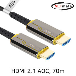 NETmate NM-HAP70G HDMI2.1 Hybrid AOC 케이블 70m (골드)