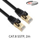 NETmate NM-U802C CAT.8 SSTP 랜 케이블 2m
