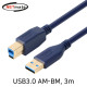 NETmate NM-UB330DB USB3.0 AM-BM 케이블 3m (블루)