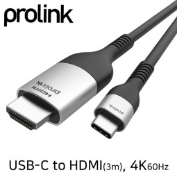 PROLINK PF307A-0300 USB Type C to HDMI 컨버터(3m)