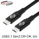 NETmate NM-UNC302 USB3.1 Gen2 CM-CM 케이블 2m