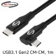 NETmate NM-UNC301L USB3.1 Gen2 CM-CM 꺾임 케이블 1m