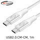 NETmate NM-UNC201W USB2.0 CM-CM 케이블 1m (화이트)