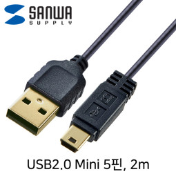 SANWA KU-SLAMB520BKK USB2.0 AM-Mini 5핀 초슬림 케이블 2m