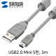 SANWA KU-AMB530K USB2.0 AM-Mini 5핀 초슬림 케이블 3m (USB-IF 인증)