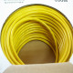 NETmate NMC-FTP07 FTP 케이블 CAT.5e YELLOW(연선 100m)