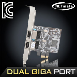 NETmate N-381 PCI Express 듀얼 포트 기가비트 랜카드(Realtek&Pericom)(슬림PC겸용)