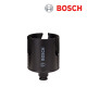 보쉬 멀티 컨스트럭션 홀소 70mm(1개입/2608580748)