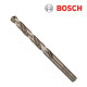 보쉬 HSS-co 10.2x87x133 HSS 코발트 메탈드릴비트(5개입/2608585899)