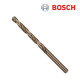 보쉬 HSS-co 7.0x69x109 HSS 코발트 메탈드릴비트(10개입/2608585892)