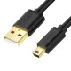 유그린 USB 2.0 미니5핀 외장하드 케이블 3m U-10386