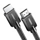 유그린 HDMI2.1 8K 패브릭 케이블 2m U-70321