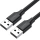 유그린 USB 2.0 A타입 A to A 케이블 3m U-30136