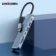 유니콘 7I1 HDMI USB멀티허브 USB-C통신포트 SD/TF카드리더 PD 87W충전 4K미러링 TCH-P40