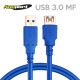 AP-USB 3.0 AM/AF 연장 케이블 1.8M