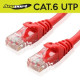 AP-CAT.6 UTP 4Pair 케이블 빨강 3M