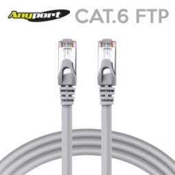 AP-CAT.6 FTP 케이블 회색 7M
