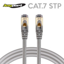 AP-CAT.7 STP 케이블 회색 15M