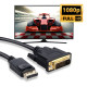 AP-DP 1.1V to DVI 케이블 2M