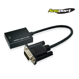 AP-VGA to HDMI 컨버터 오디오 지원
