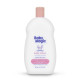 베이비매직 로션 NEW 488ml