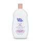 베이비매직 크림 베이비오일 NEW 488ml