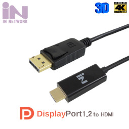 D_IN-디스플레이포트1.2 TO HDMI케이블 5M