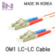 D_IN-광점퍼코드 LC-LC멀티 2C 30M