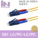 D_IN-광점퍼코드 LC-LC싱글 2C 3M